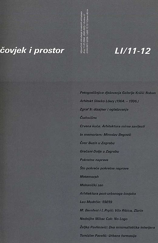 2004.10 ÄŒovjek I Proctor, Croatia59E59 Theatres